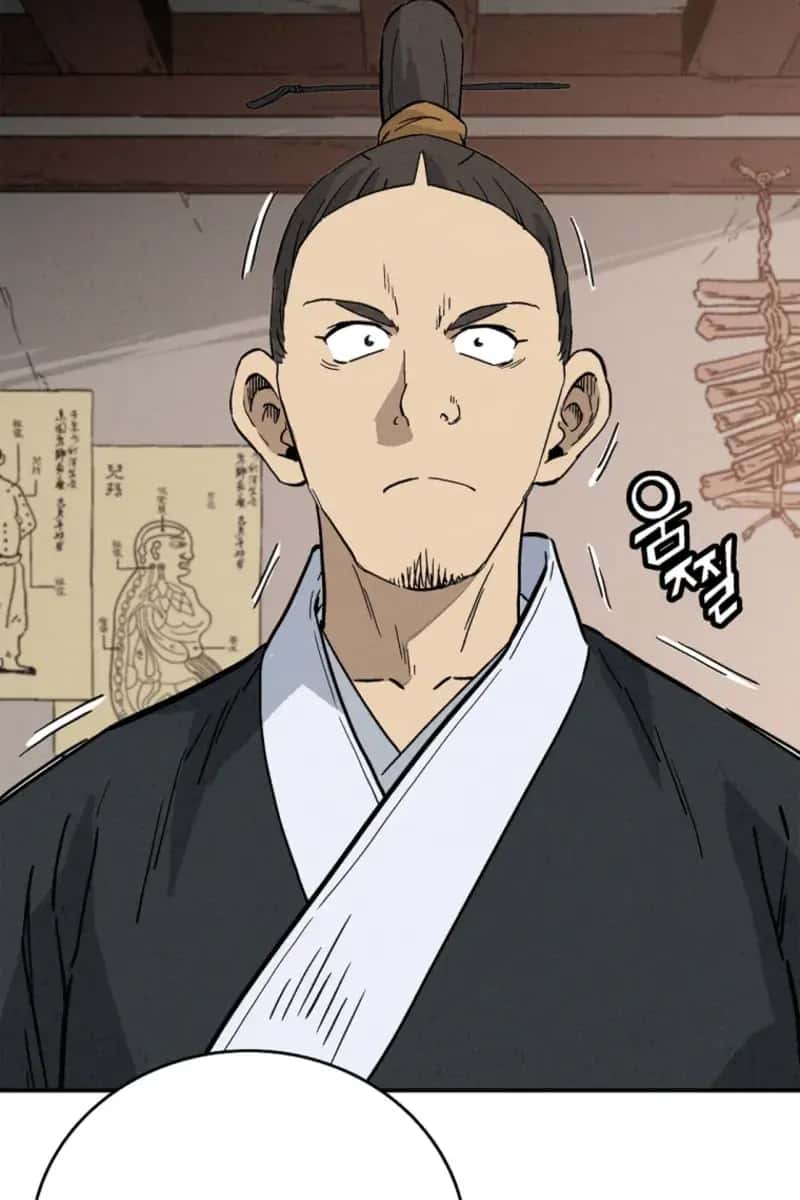I Reincarnated as a Legendary Surgeon Chapter 169 Page 112