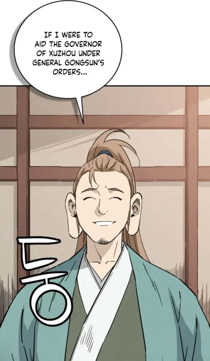 I Reincarnated as a Legendary Surgeon Chapter 170 Page 74