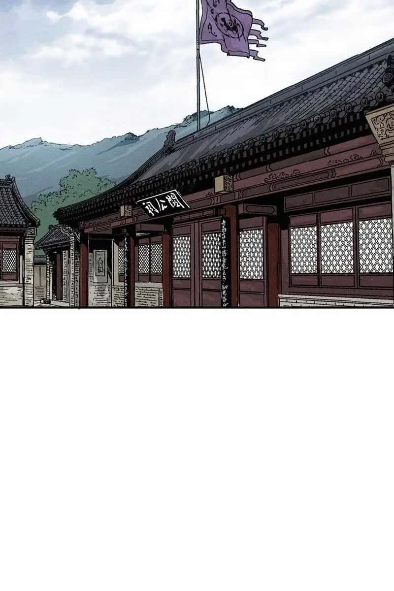 I Reincarnated as a Legendary Surgeon Chapter 171 Page 4