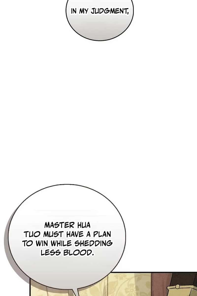 I Reincarnated as a Legendary Surgeon Chapter 171 Page 17