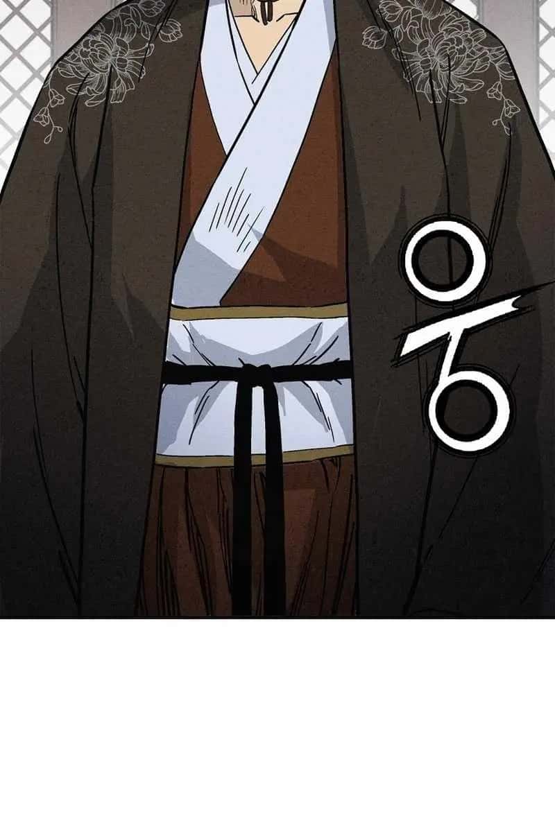I Reincarnated as a Legendary Surgeon Chapter 171 Page 39