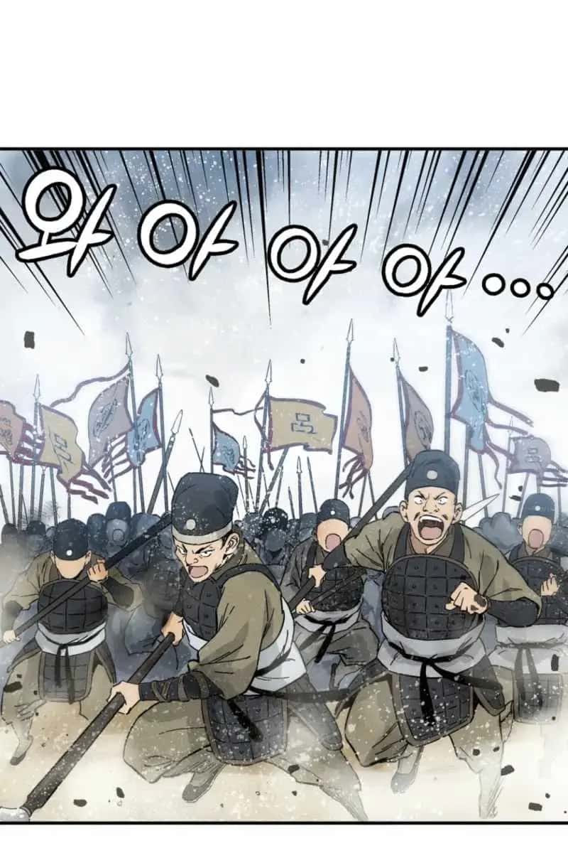 I Reincarnated as a Legendary Surgeon Chapter 172 Page 34