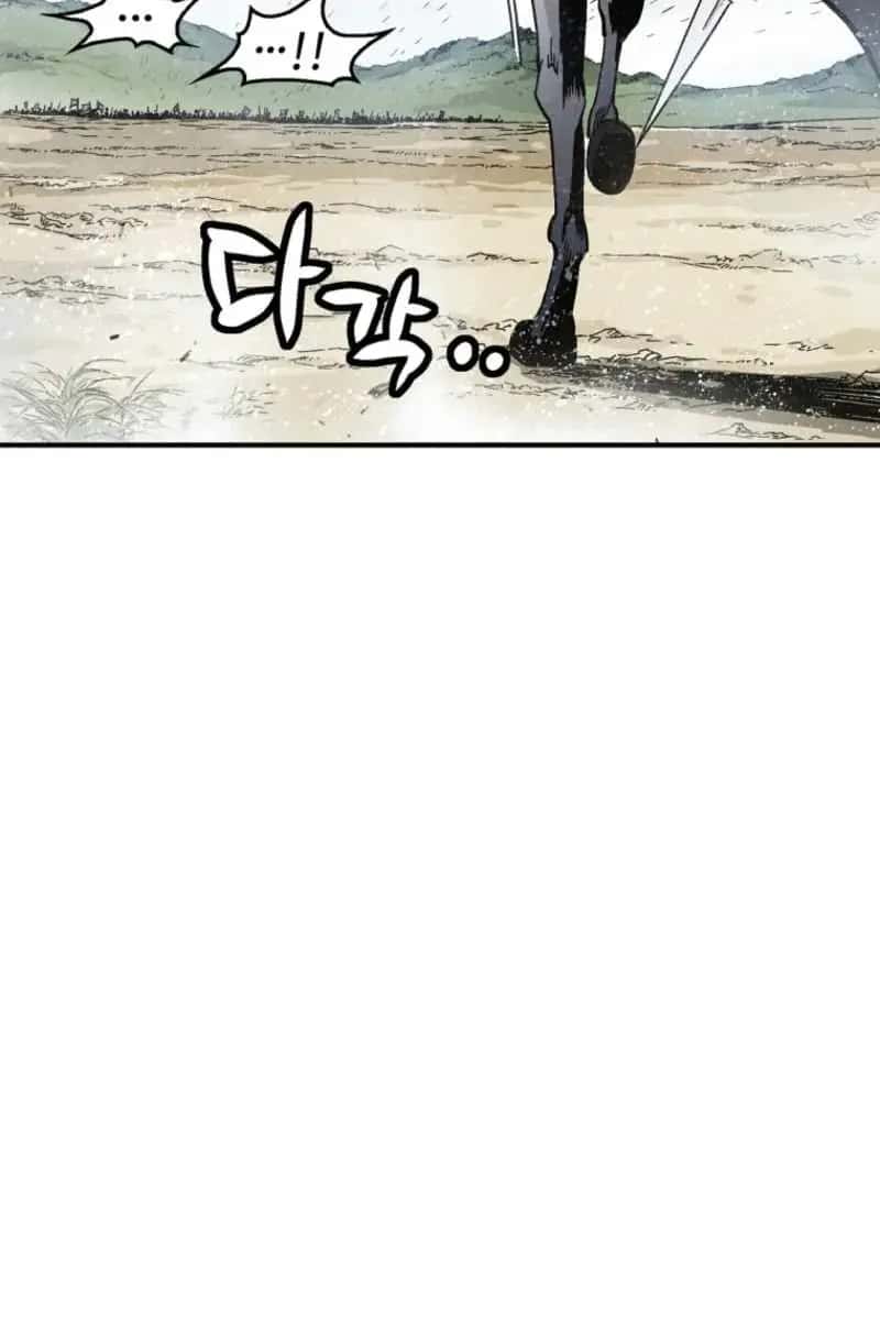 I Reincarnated as a Legendary Surgeon Chapter 172 Page 68