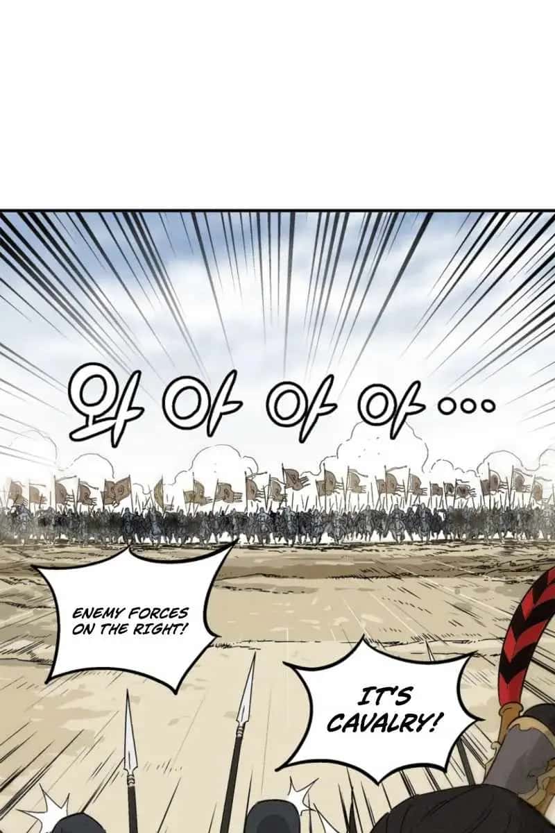 I Reincarnated as a Legendary Surgeon Chapter 172 Page 74