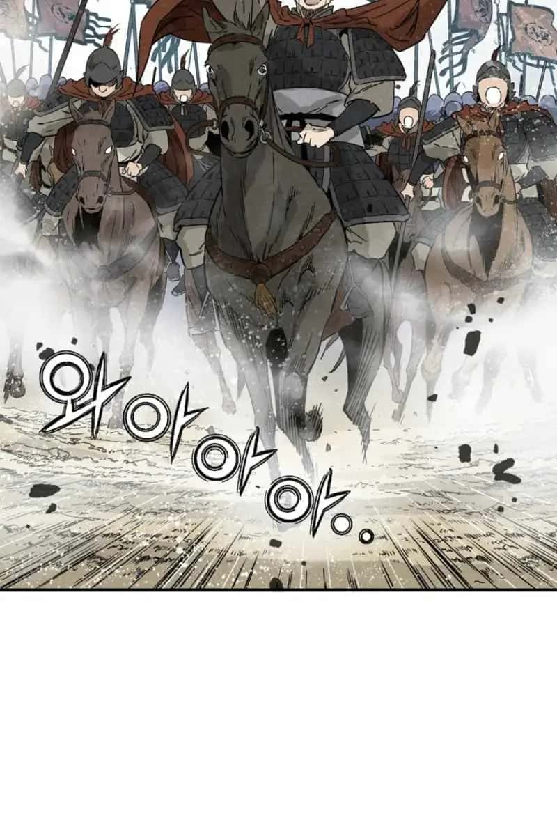 I Reincarnated as a Legendary Surgeon Chapter 172 Page 83