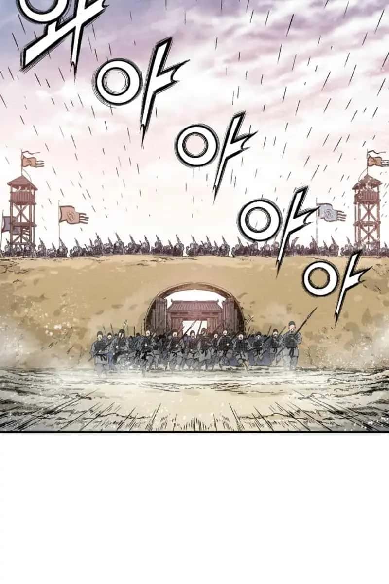 I Reincarnated as a Legendary Surgeon Chapter 172 Page 106