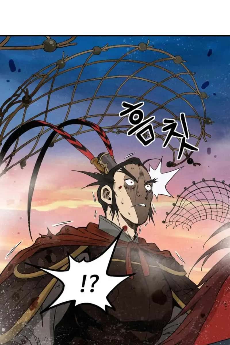 I Reincarnated as a Legendary Surgeon Chapter 173 Page 26