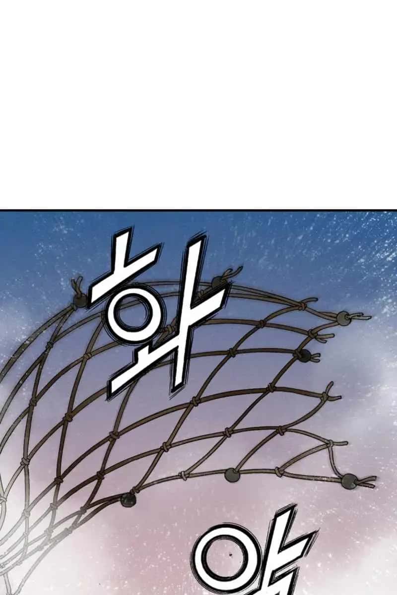 I Reincarnated as a Legendary Surgeon Chapter 173 Page 89