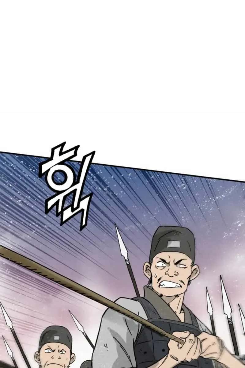 I Reincarnated as a Legendary Surgeon Chapter 173 Page 93