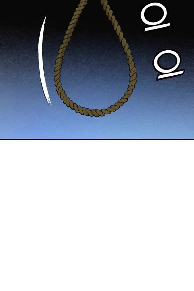 I Reincarnated as a Legendary Surgeon Chapter 174 Page 63