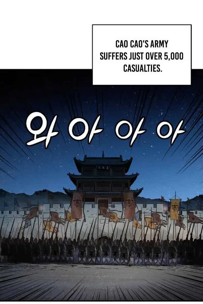 I Reincarnated as a Legendary Surgeon Chapter 174 Page 72