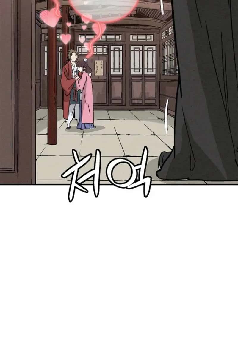 I Reincarnated as a Legendary Surgeon Chapter 175 Page 73