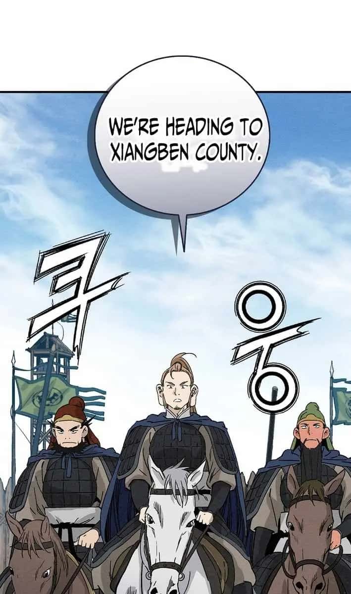 I Reincarnated as a Legendary Surgeon Chapter 176 Page 78