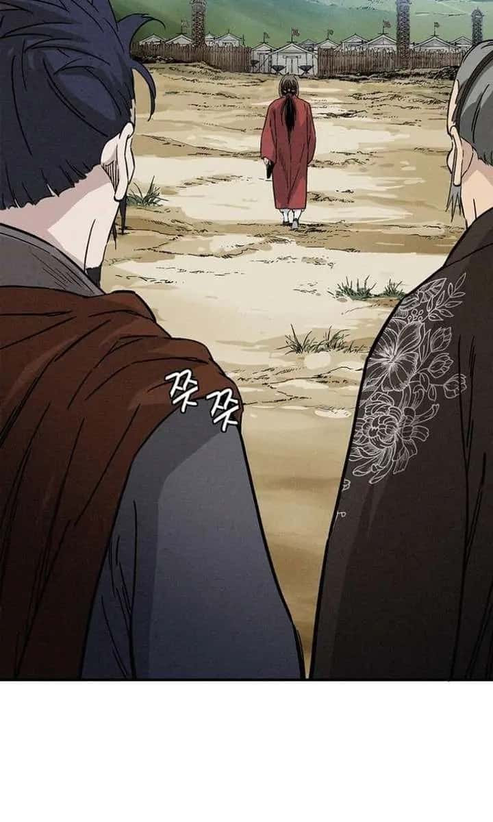 I Reincarnated as a Legendary Surgeon Chapter 178 Page 84