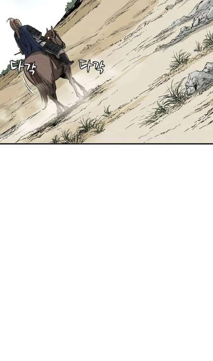 I Reincarnated as a Legendary Surgeon Chapter 180 Page 14