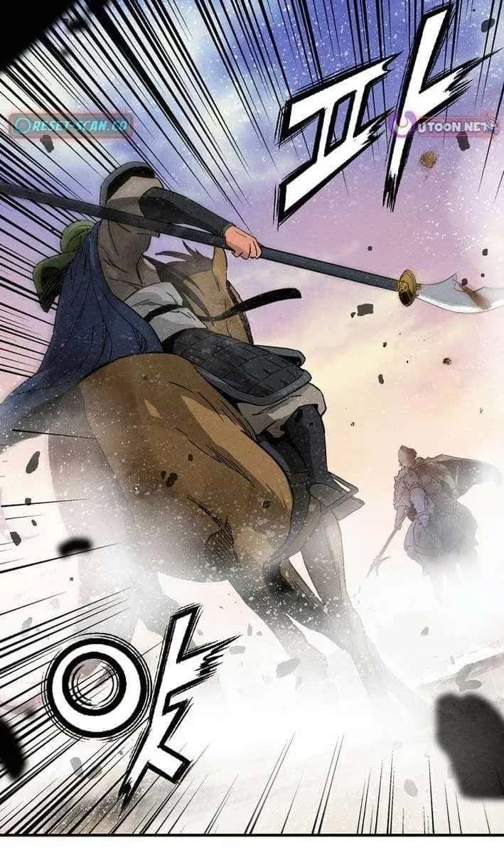 I Reincarnated as a Legendary Surgeon Chapter 180 Page 94