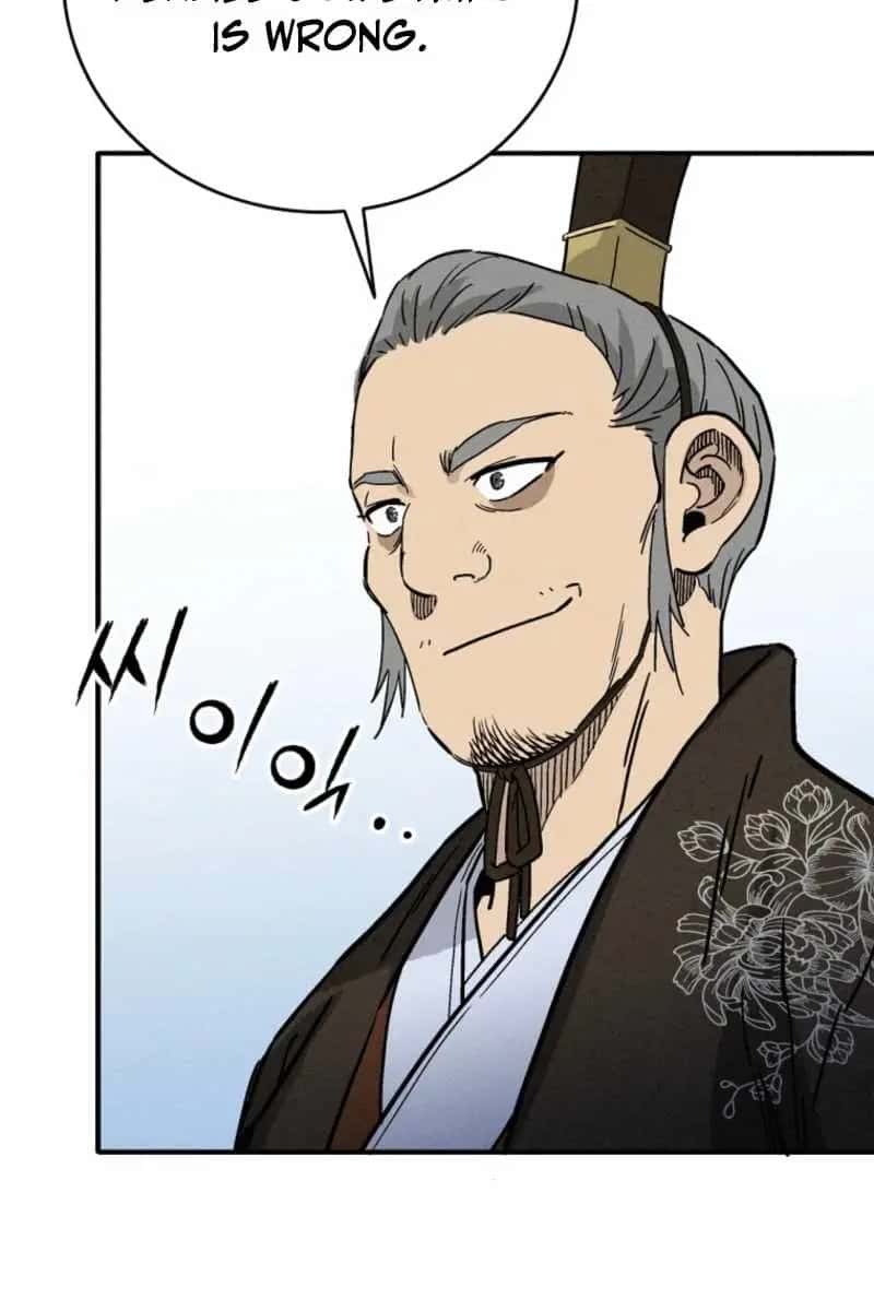 I Reincarnated as a Legendary Surgeon Chapter 181 Page 75