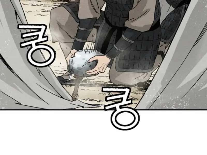 I Reincarnated as a Legendary Surgeon Chapter 181 Page 89