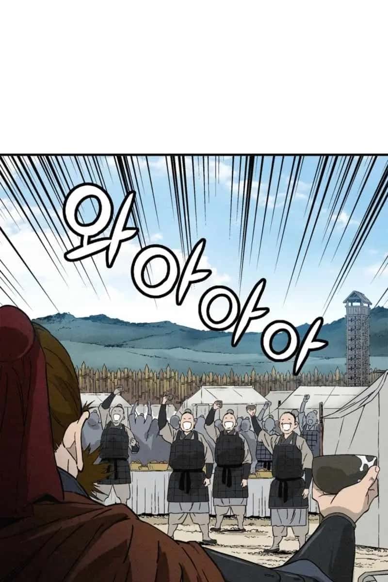 I Reincarnated as a Legendary Surgeon Chapter 181 Page 99