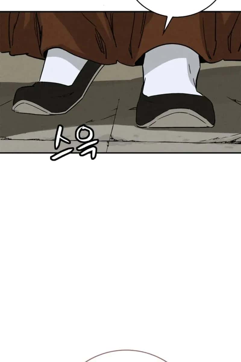I Reincarnated as a Legendary Surgeon Chapter 183 Page 34