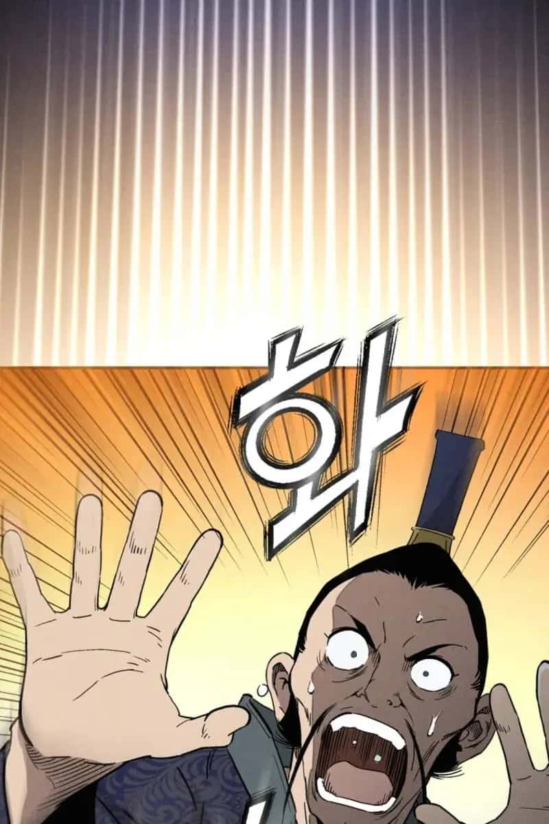 I Reincarnated as a Legendary Surgeon Chapter 183 Page 82