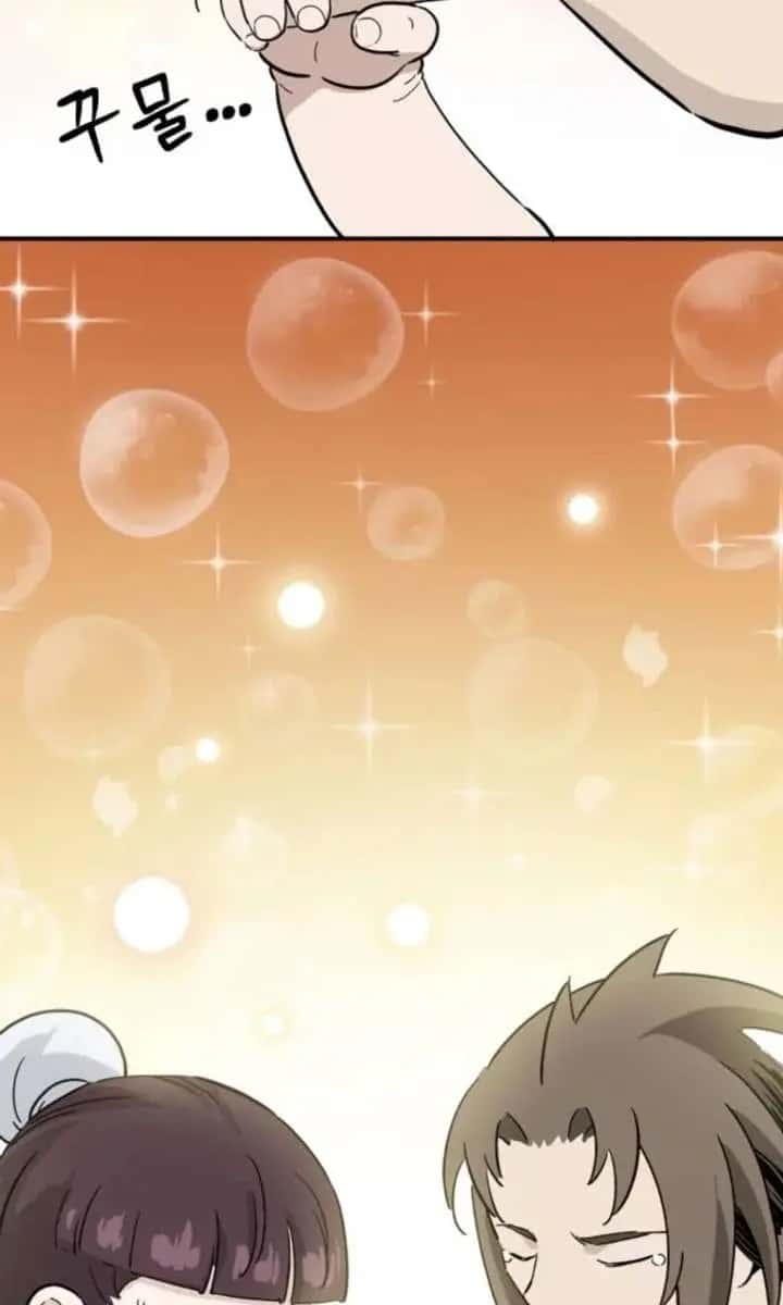 I Reincarnated as a Legendary Surgeon Chapter 184 Page 31