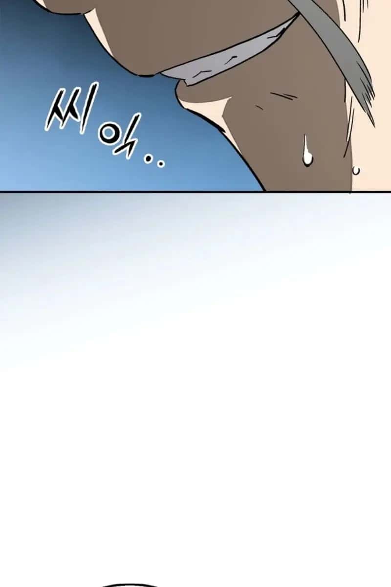I Reincarnated as a Legendary Surgeon Chapter 187 Page 85