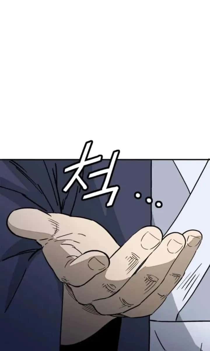 I Reincarnated as a Legendary Surgeon Chapter 188 Page 2