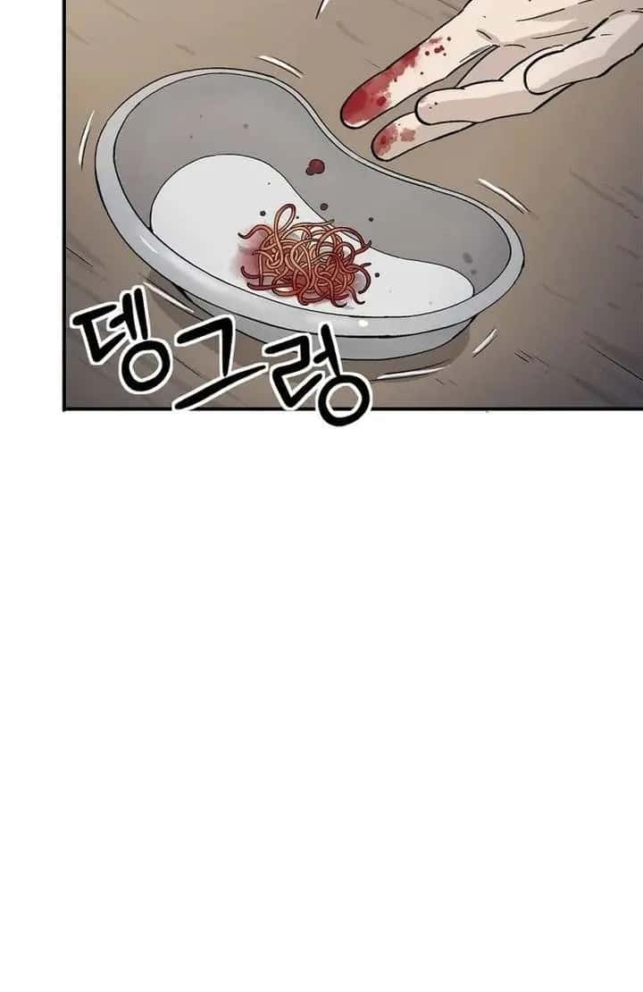 I Reincarnated as a Legendary Surgeon Chapter 191 Page 60