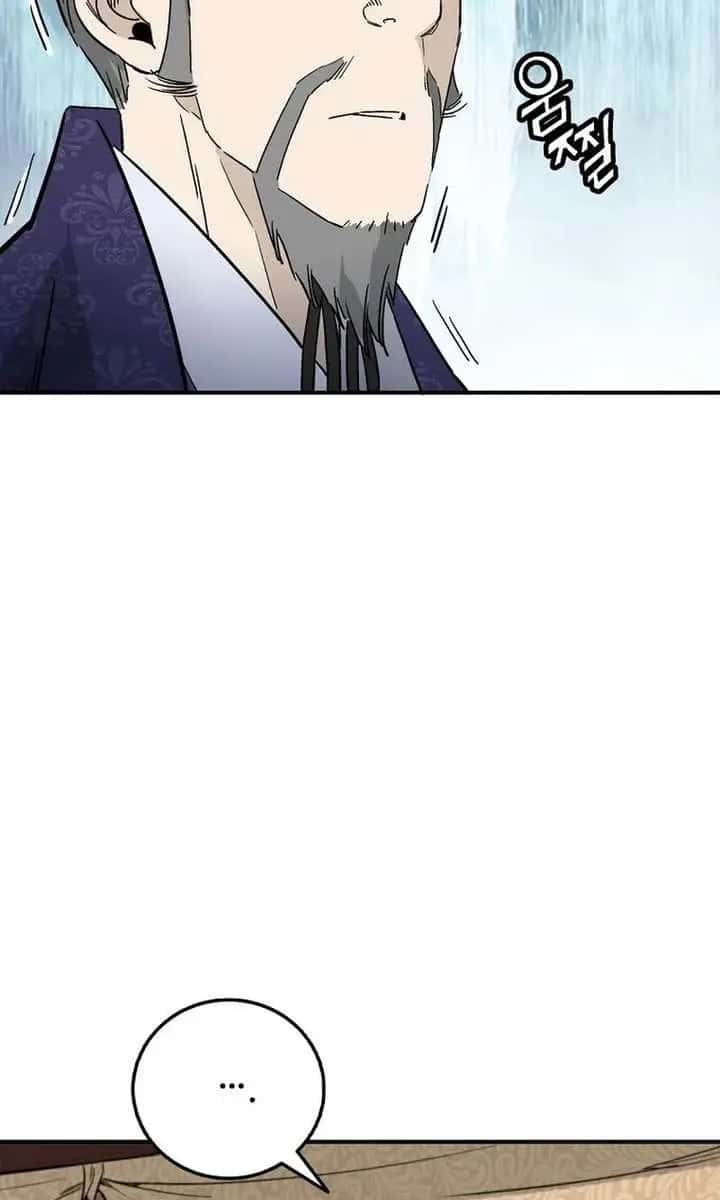 I Reincarnated as a Legendary Surgeon Chapter 191 Page 76