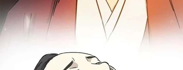 I Reincarnated as a Legendary Surgeon Chapter 192 Page 25