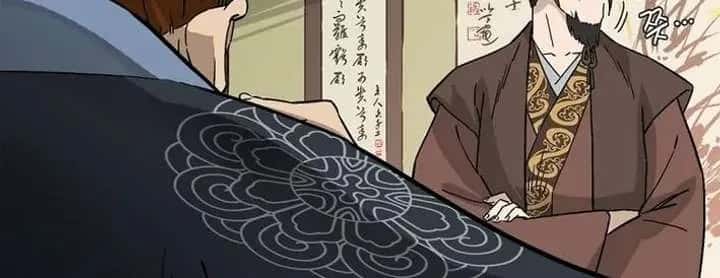 I Reincarnated as a Legendary Surgeon Chapter 192 Page 105