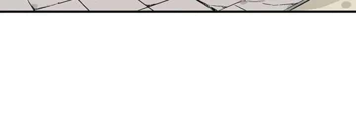 I Reincarnated as a Legendary Surgeon Chapter 193 Page 45