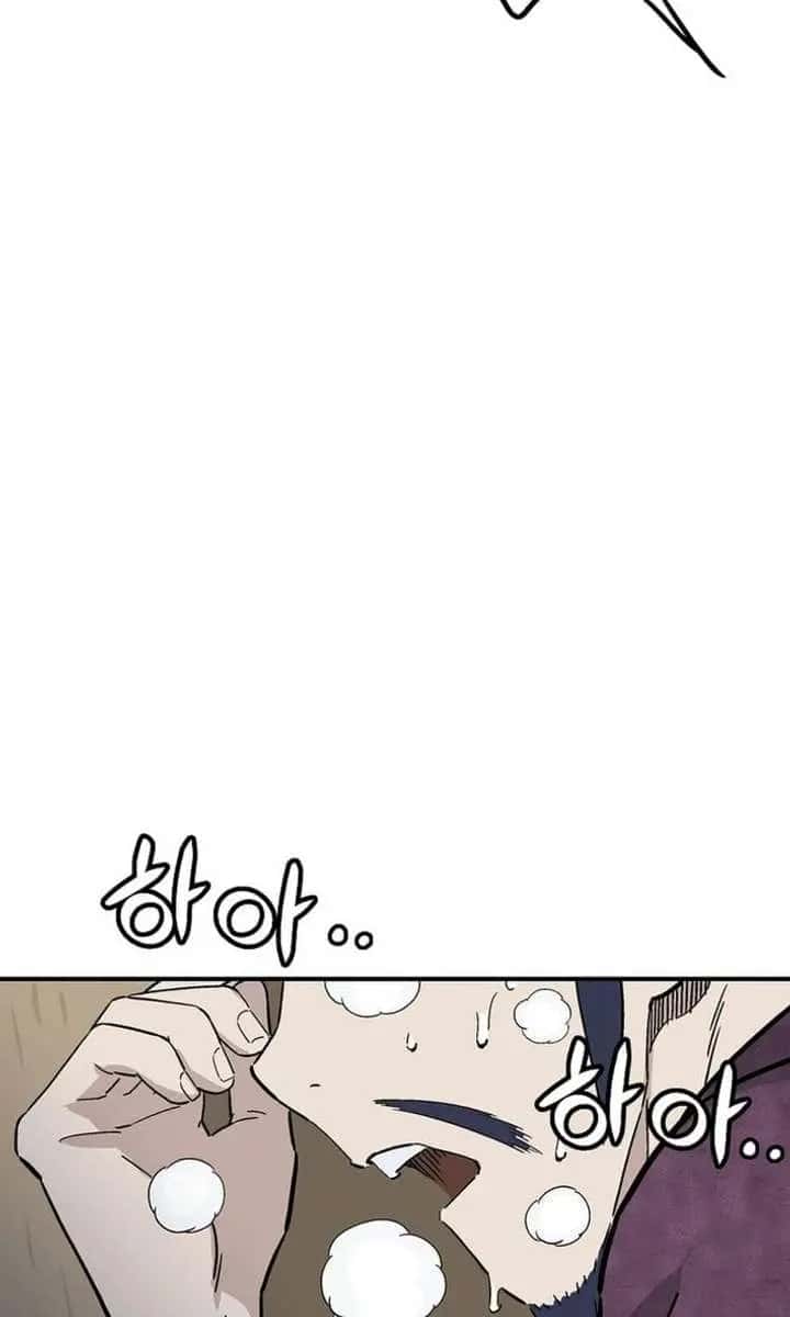I Reincarnated as a Legendary Surgeon Chapter 193 Page 104