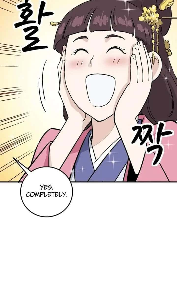 I Reincarnated as a Legendary Surgeon Chapter 195 Page 33