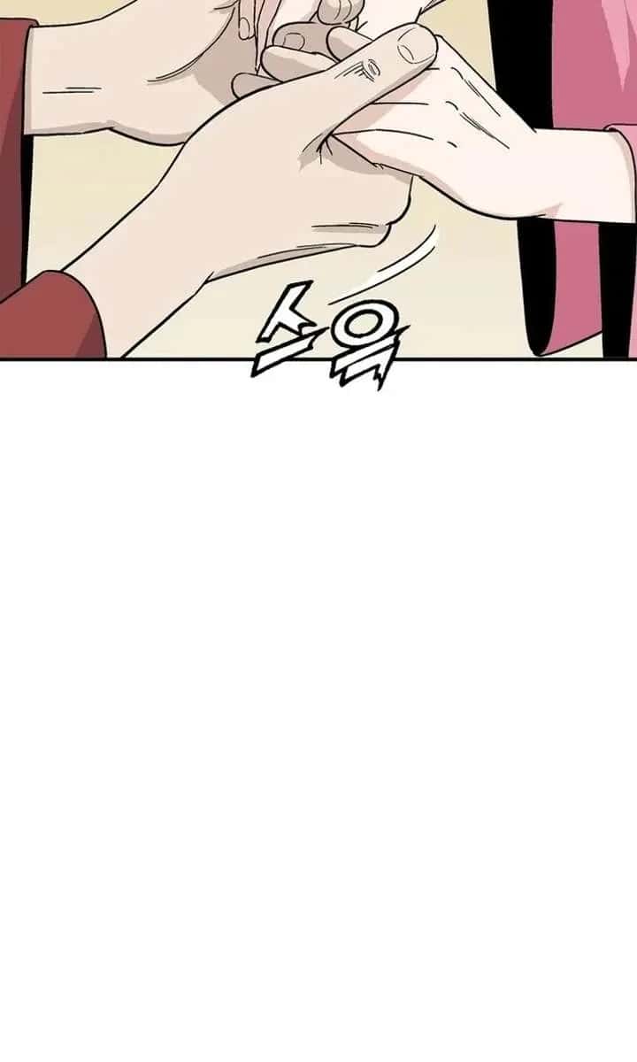 I Reincarnated as a Legendary Surgeon Chapter 195 Page 53