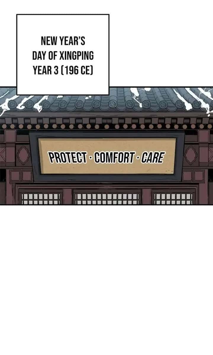 I Reincarnated as a Legendary Surgeon Chapter 195 Page 58