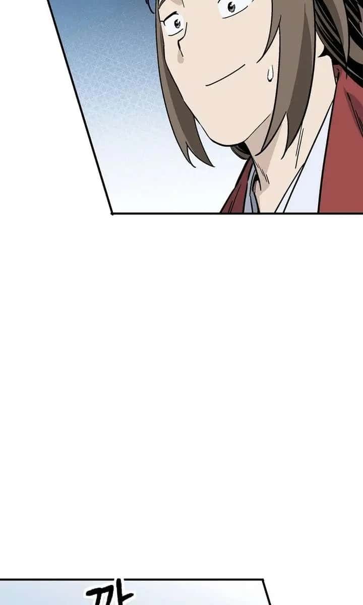 I Reincarnated as a Legendary Surgeon Chapter 196 Page 57