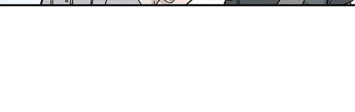 I Reincarnated as a Legendary Surgeon Chapter 196 Page 88