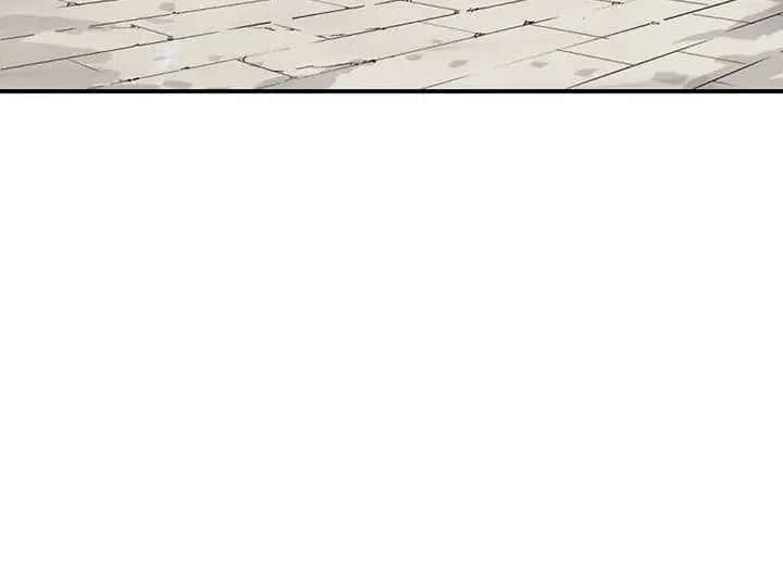 I Reincarnated as a Legendary Surgeon Chapter 197 Page 24