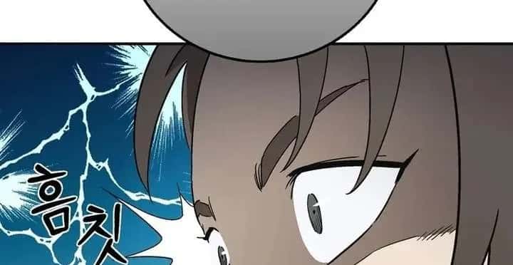 I Reincarnated as a Legendary Surgeon Chapter 197 Page 86