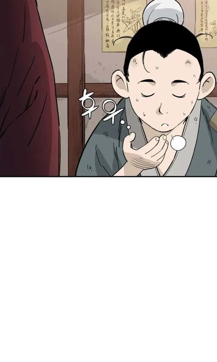 I Reincarnated as a Legendary Surgeon Chapter 198 Page 58
