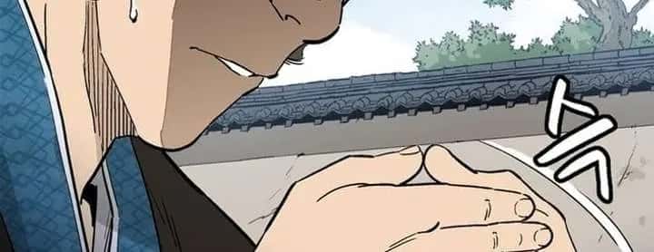 I Reincarnated as a Legendary Surgeon Chapter 199 Page 115