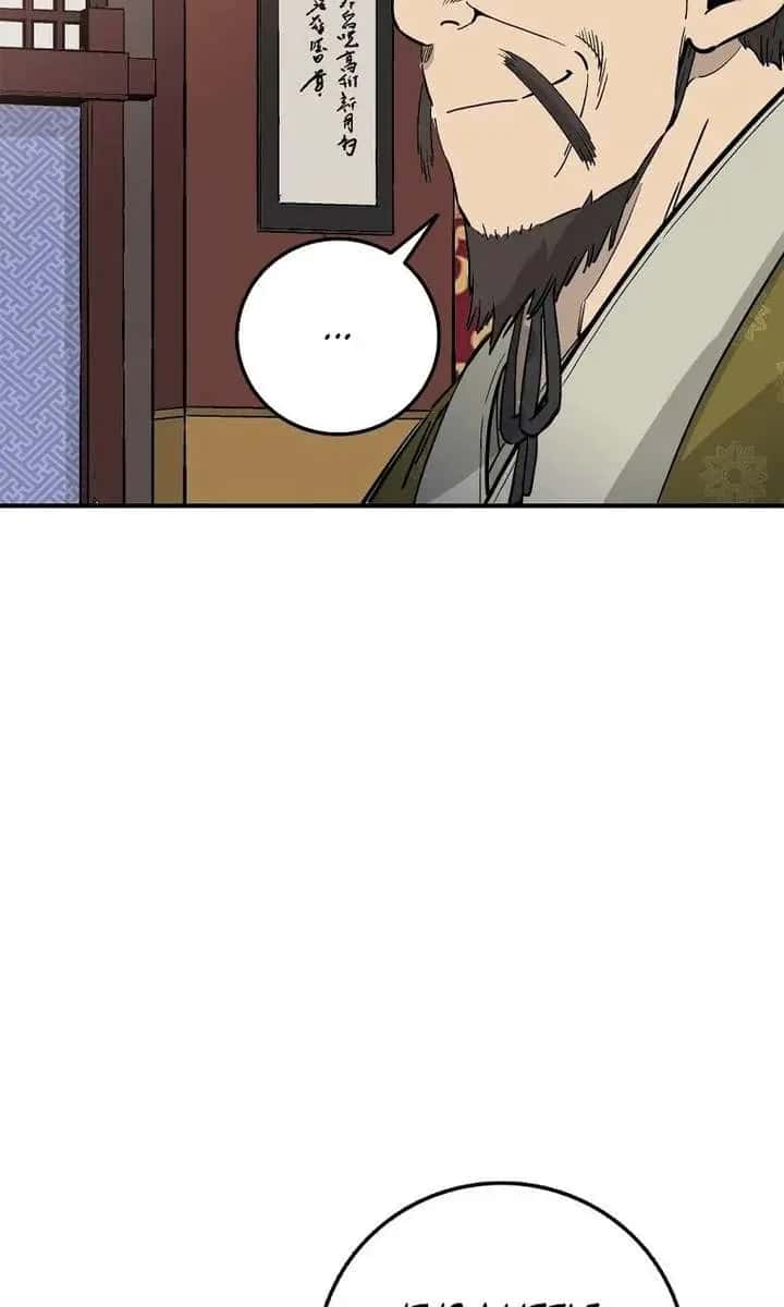 I Reincarnated as a Legendary Surgeon Chapter 200 Page 9