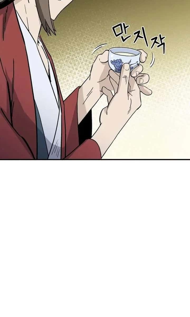 I Reincarnated as a Legendary Surgeon Chapter 200 Page 23