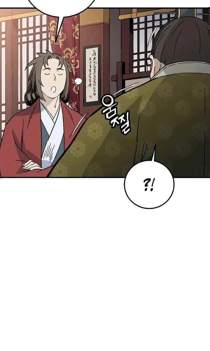 I Reincarnated as a Legendary Surgeon Chapter 200 Page 40