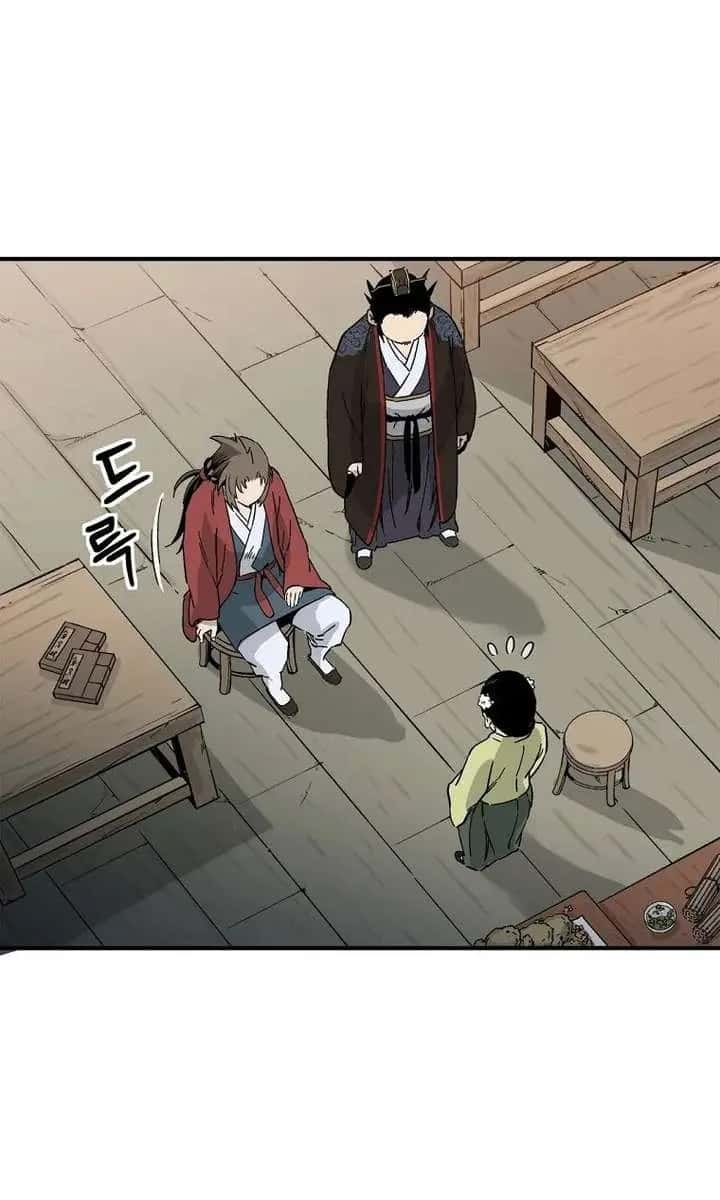 I Reincarnated as a Legendary Surgeon Chapter 200 Page 80