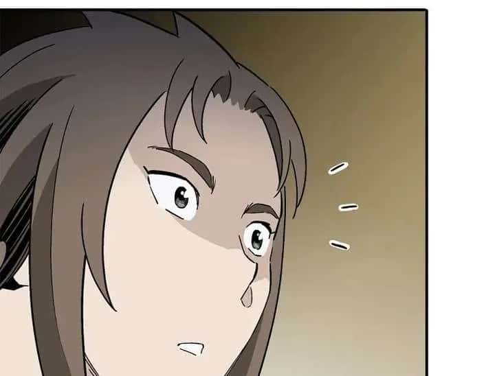I Reincarnated as a Legendary Surgeon Chapter 200 Page 84
