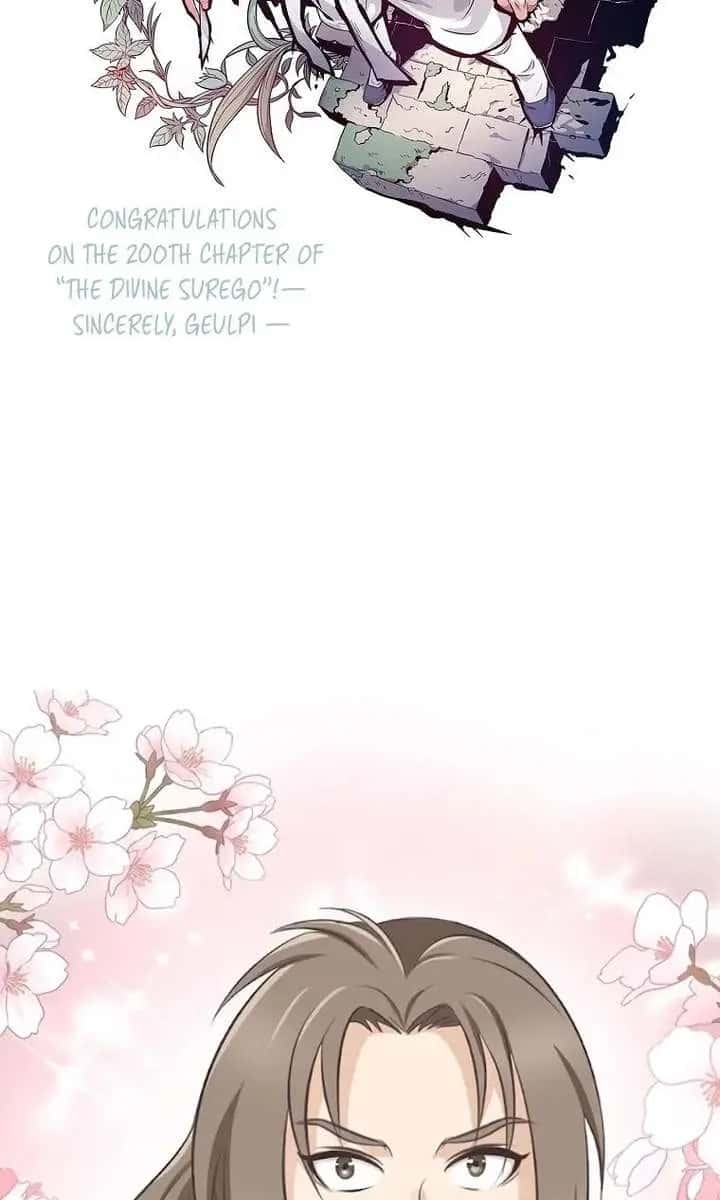 I Reincarnated as a Legendary Surgeon Chapter 200 Page 97