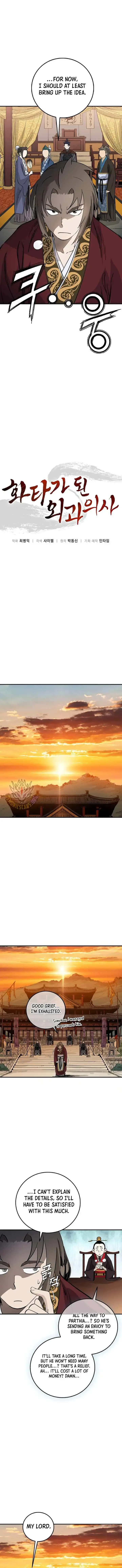 I Reincarnated as a Legendary Surgeon Chapter 218 Page 9